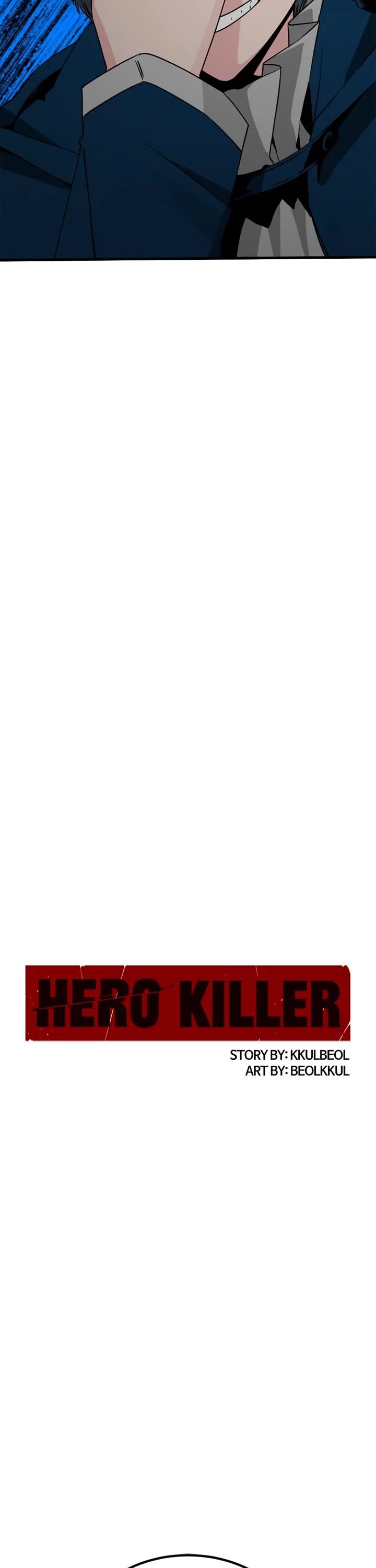 Hero Killer (Beolkkul) chapter 206 page 23