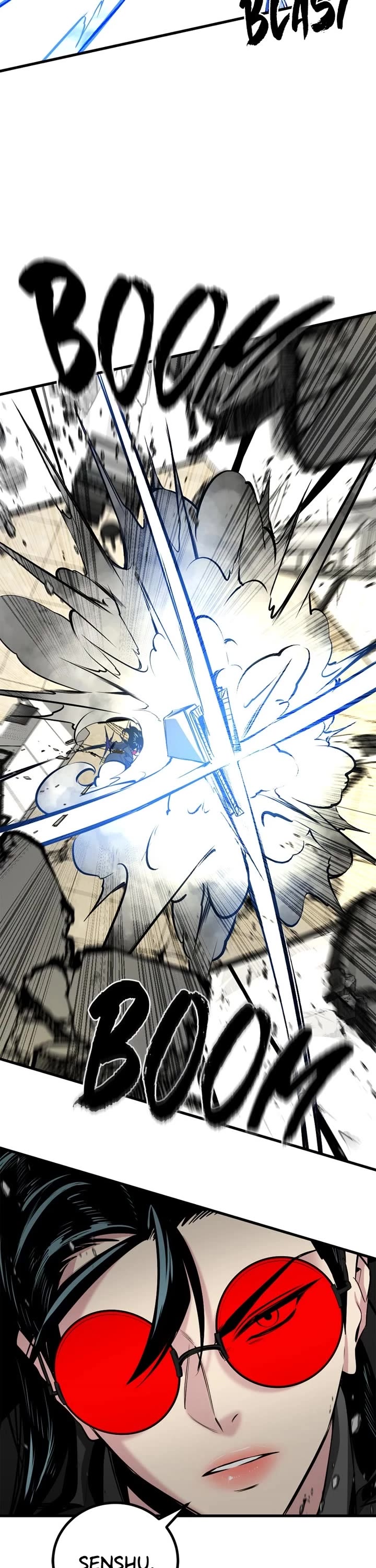 Hero Killer (Beolkkul) chapter 207 page 6