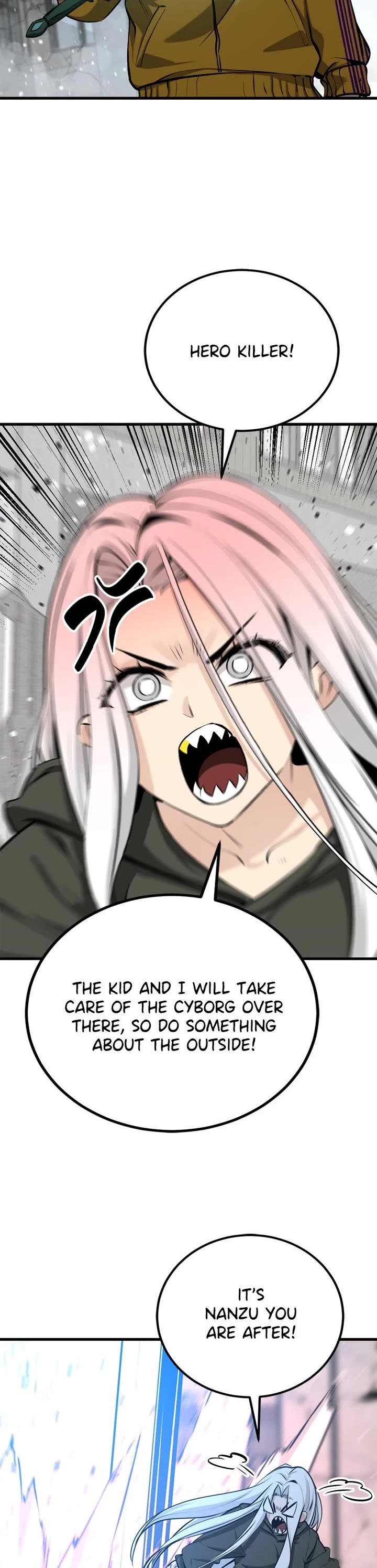 Hero Killer (Beolkkul) chapter 209 page 25