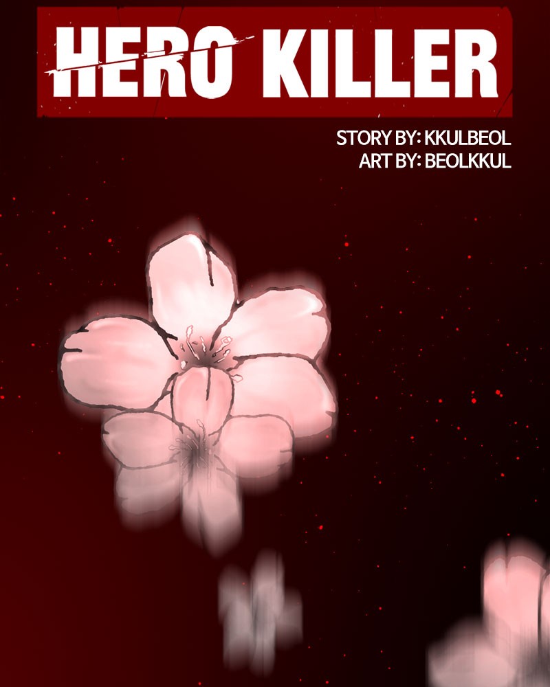 Hero Killer (Beolkkul) chapter 21 page 70