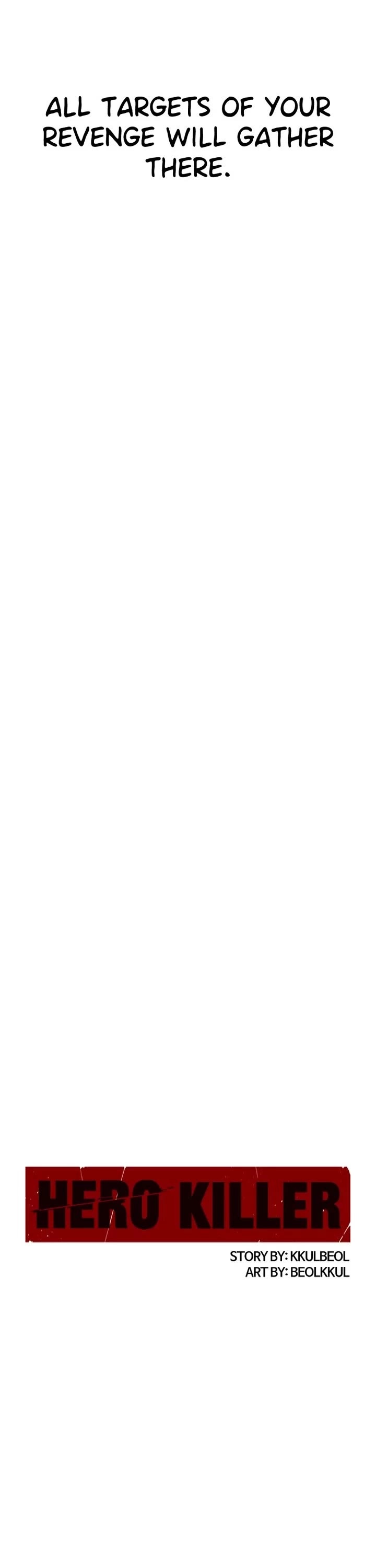 Hero Killer (Beolkkul) chapter 210 page 23