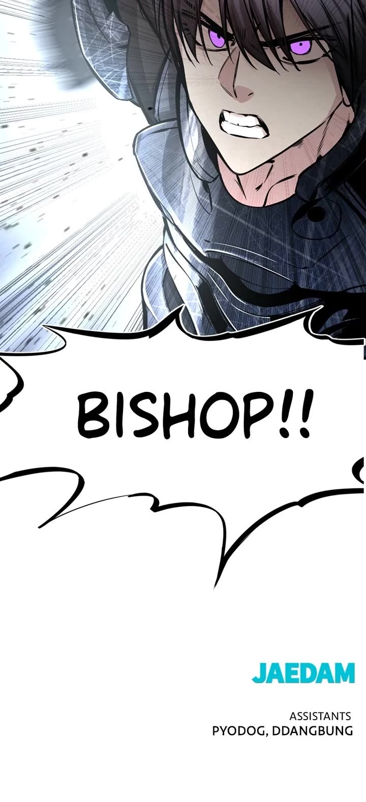 Hero Killer (Beolkkul) chapter 210 page 45