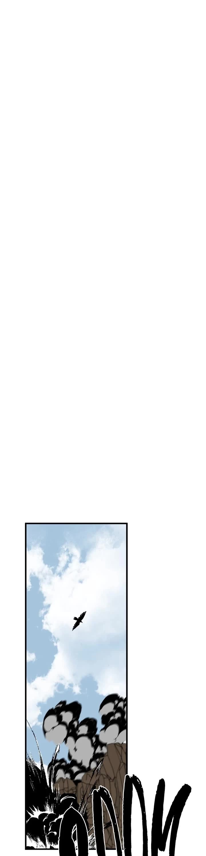 Hero Killer (Beolkkul) chapter 211 page 39