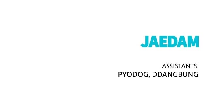 Hero Killer (Beolkkul) chapter 211 page 46