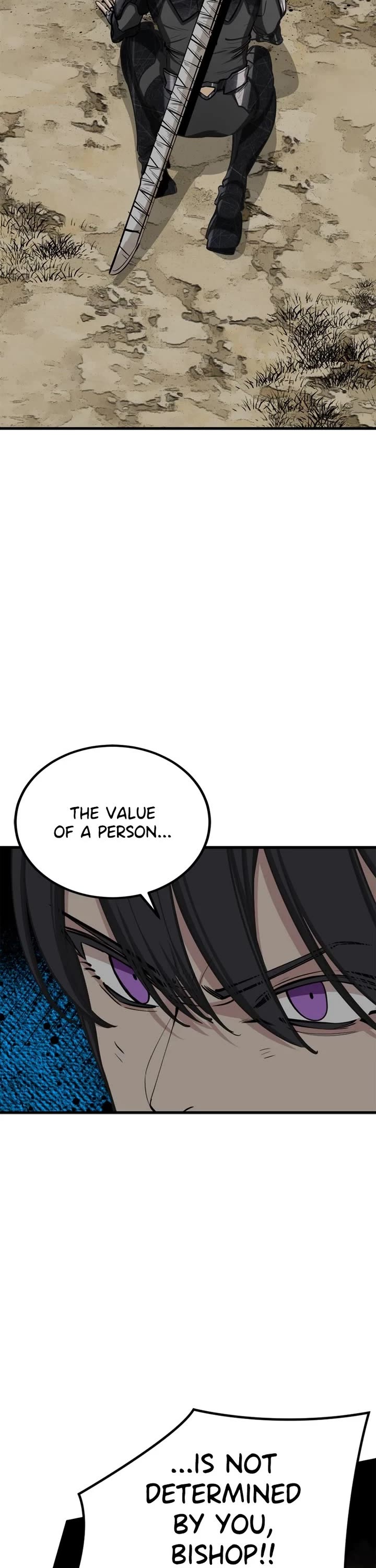 Hero Killer (Beolkkul) chapter 211 page 7