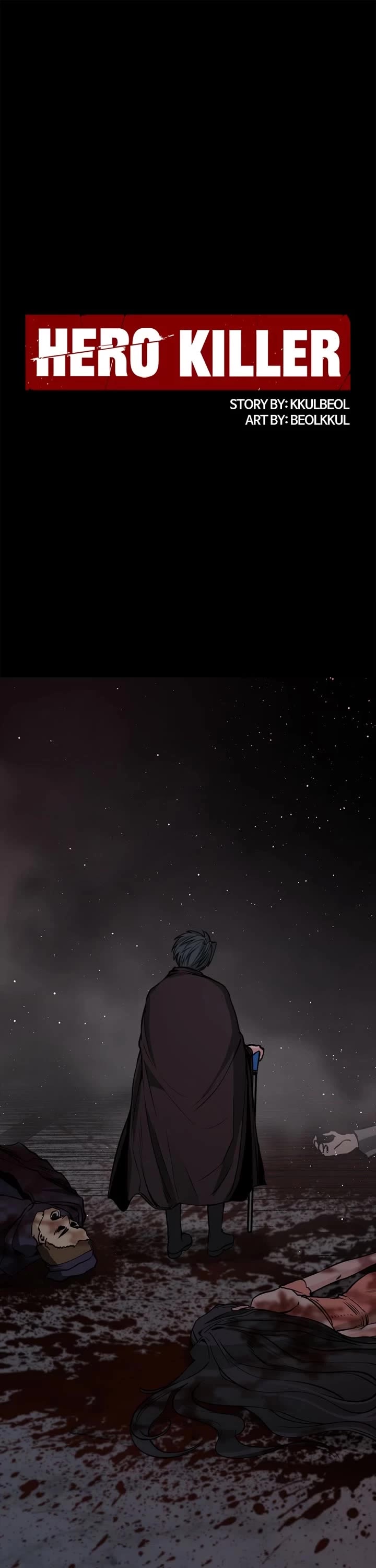 Hero Killer (Beolkkul) chapter 217 page 1