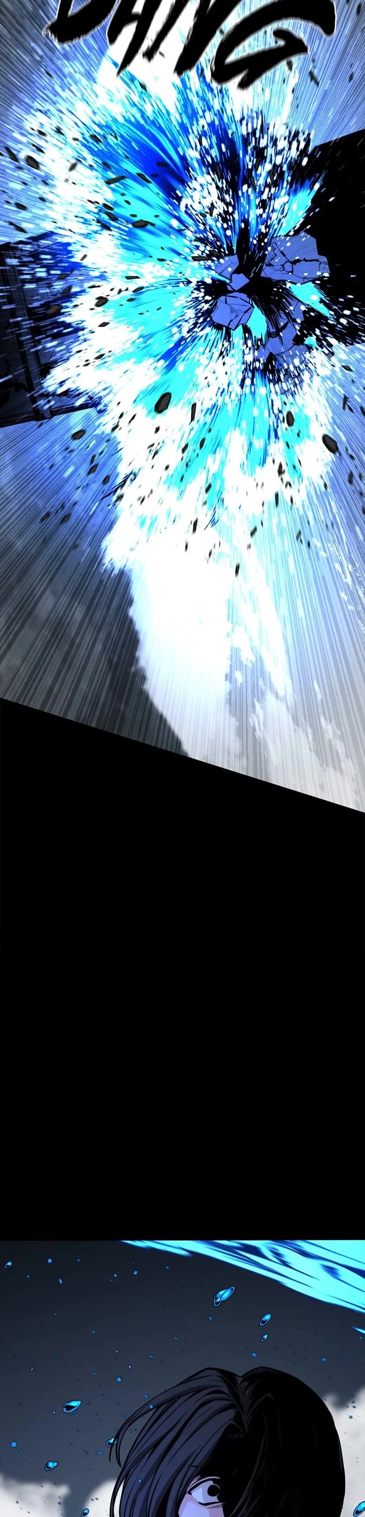 Hero Killer (Beolkkul) chapter 217 page 15