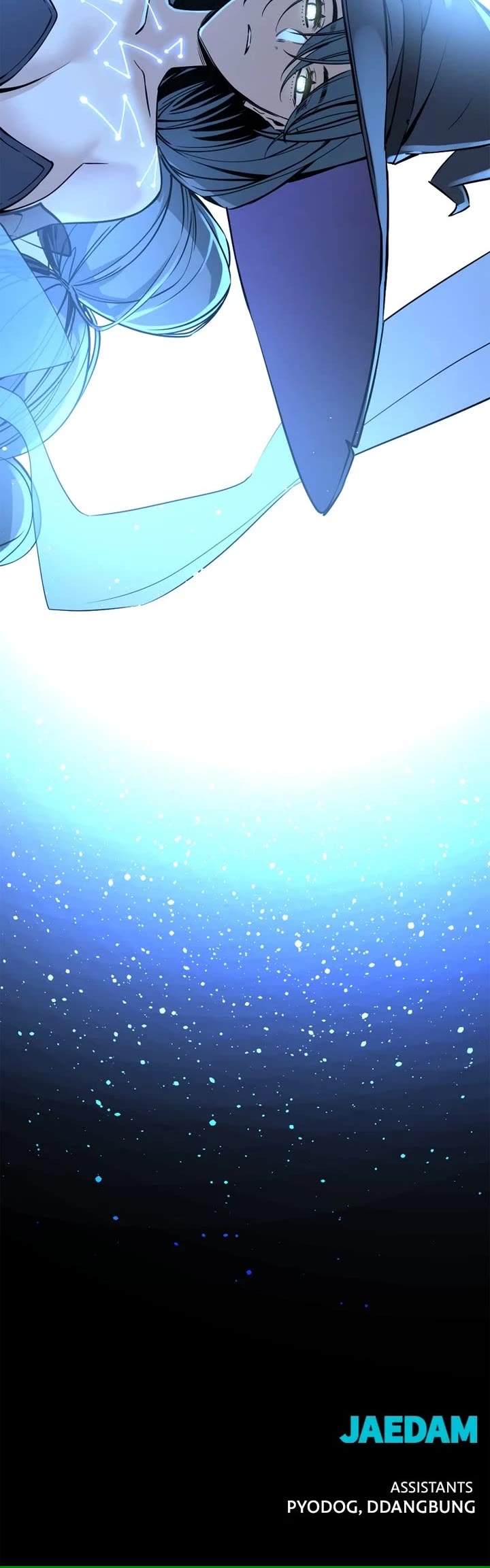 Hero Killer (Beolkkul) chapter 218 page 47