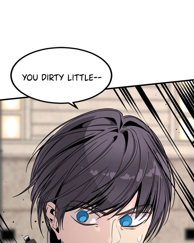 Hero Killer (Beolkkul) chapter 22 page 1