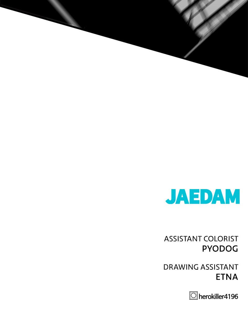 Hero Killer (Beolkkul) chapter 22 page 144