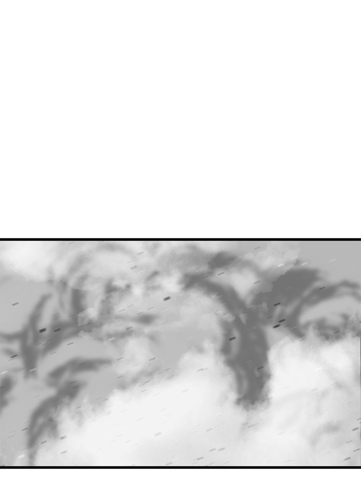 Hero Killer (Beolkkul) chapter 22 page 86