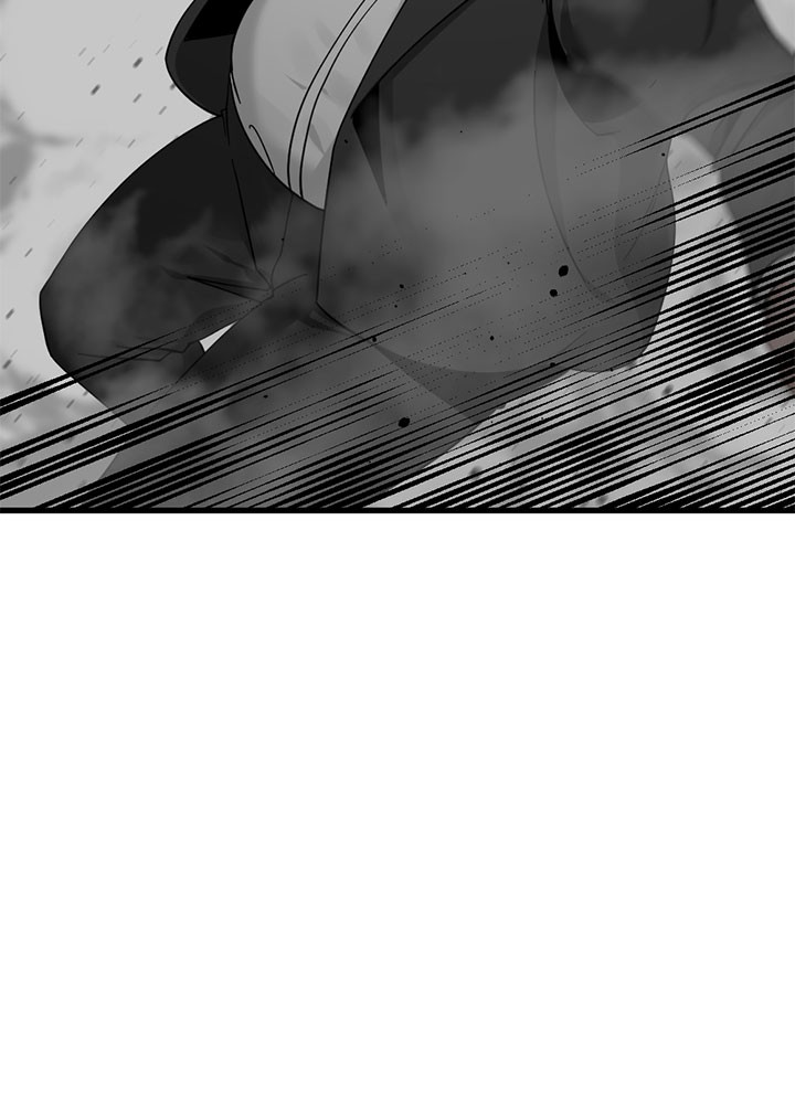 Hero Killer (Beolkkul) chapter 22 page 88