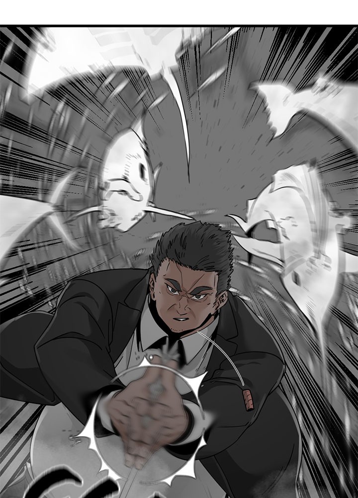 Hero Killer (Beolkkul) chapter 22 page 89