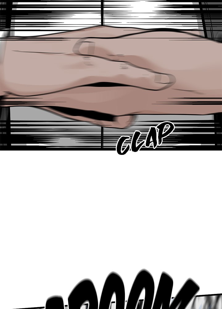 Hero Killer (Beolkkul) chapter 22 page 94