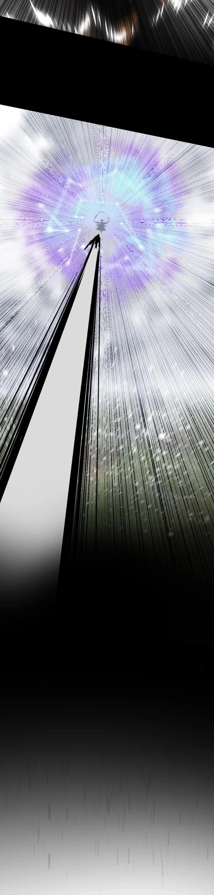 Hero Killer (Beolkkul) chapter 220 page 26