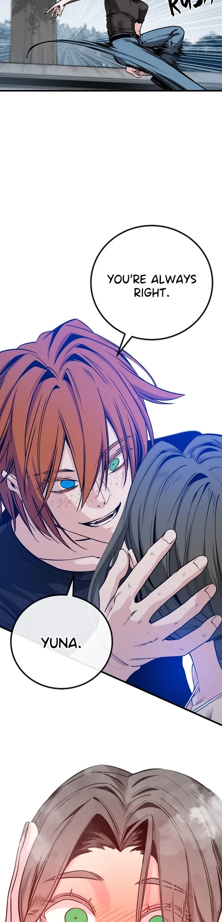 Hero Killer (Beolkkul) chapter 221 page 30