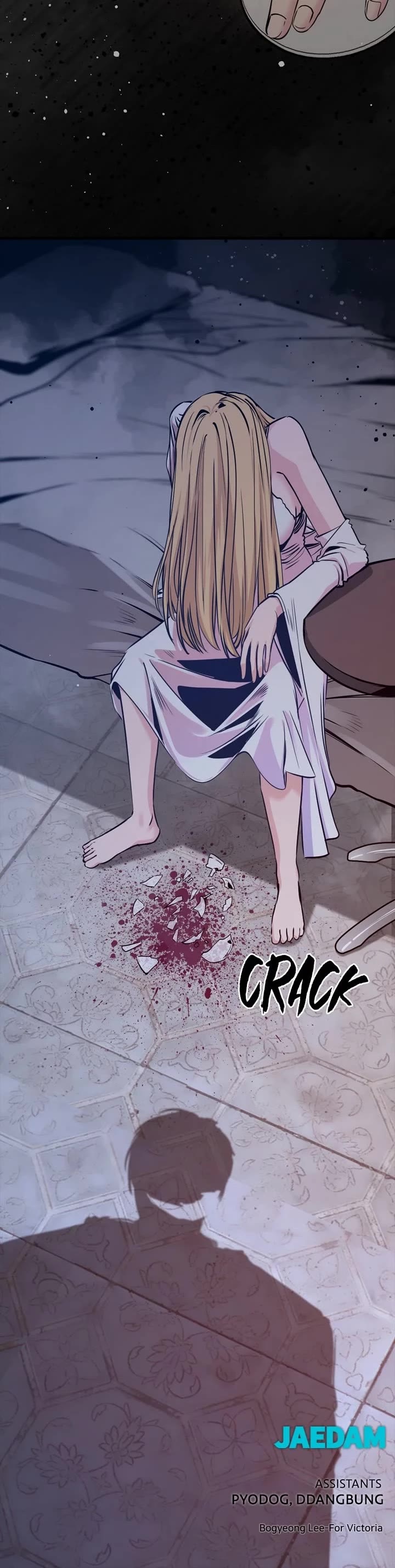 Hero Killer (Beolkkul) chapter 223 page 57