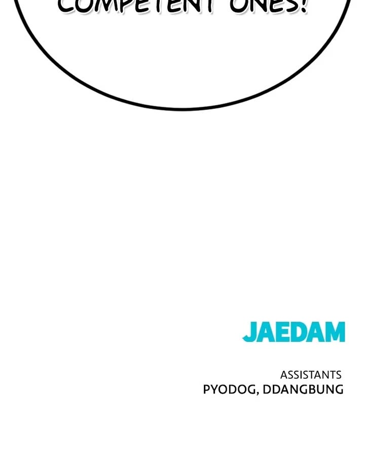 Hero Killer (Beolkkul) chapter 225 page 51