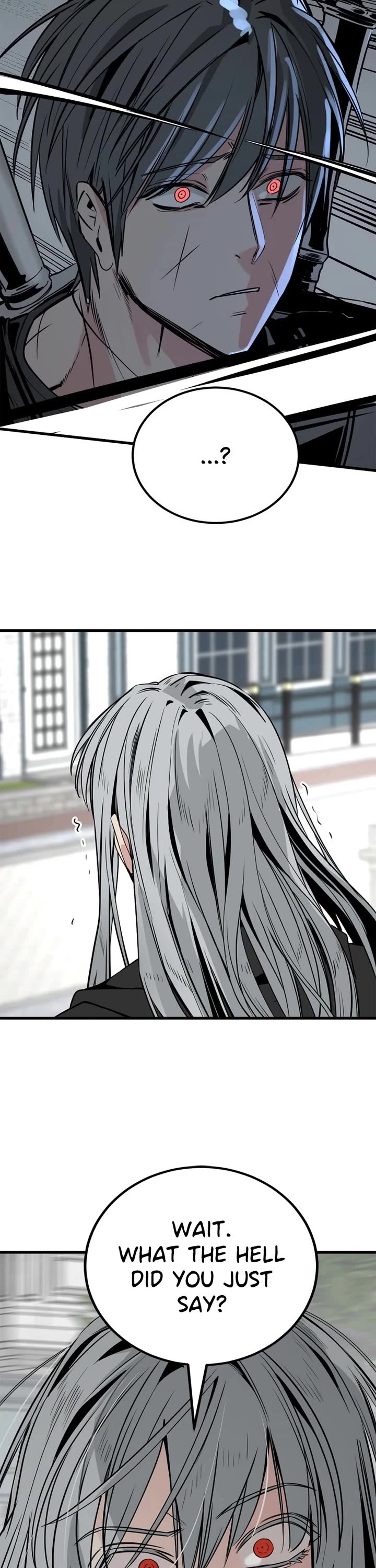 Hero Killer (Beolkkul) chapter 226 page 43