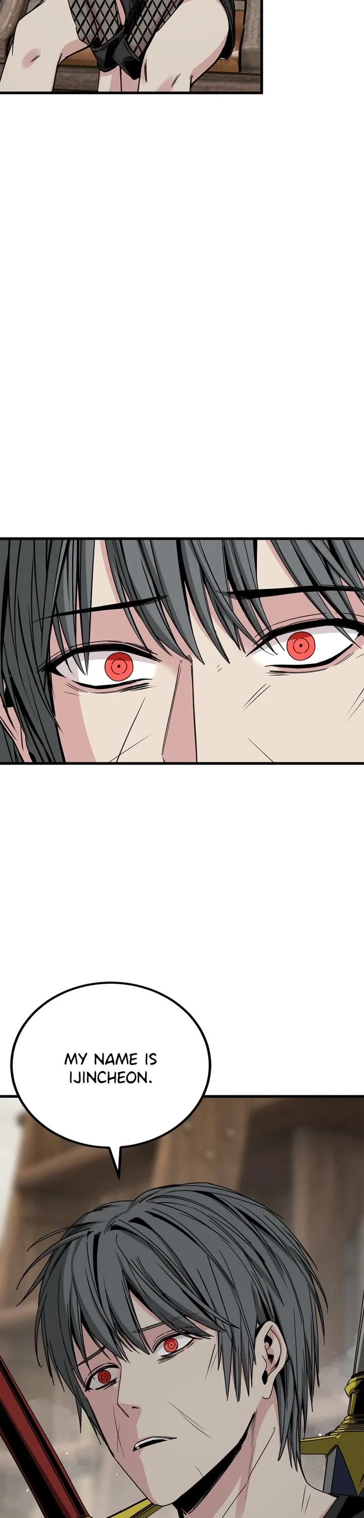 Hero Killer (Beolkkul) chapter 227 page 21