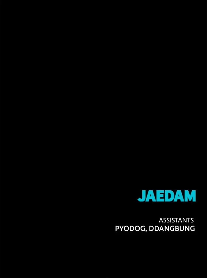 Hero Killer (Beolkkul) chapter 228 page 46