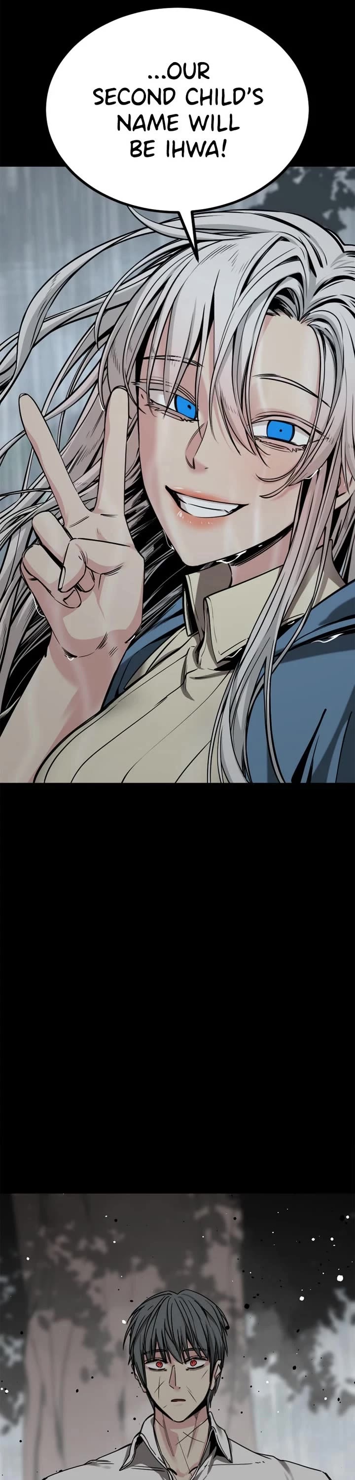 Hero Killer (Beolkkul) chapter 228 page 6