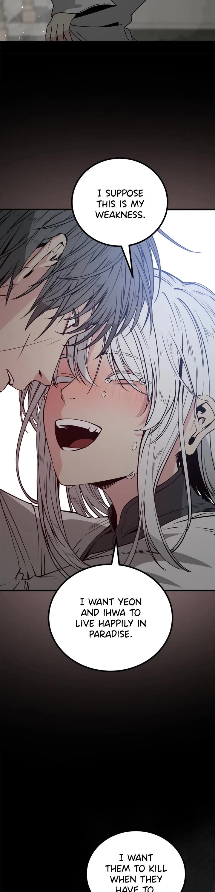 Hero Killer (Beolkkul) chapter 230 page 44