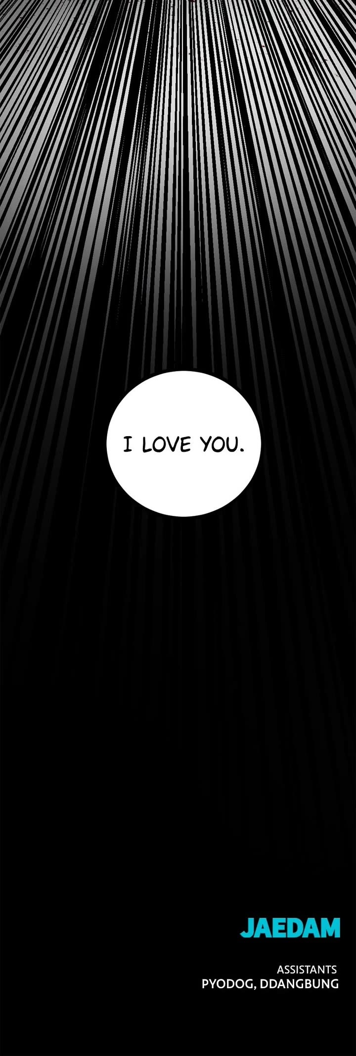 Hero Killer (Beolkkul) chapter 231 page 56