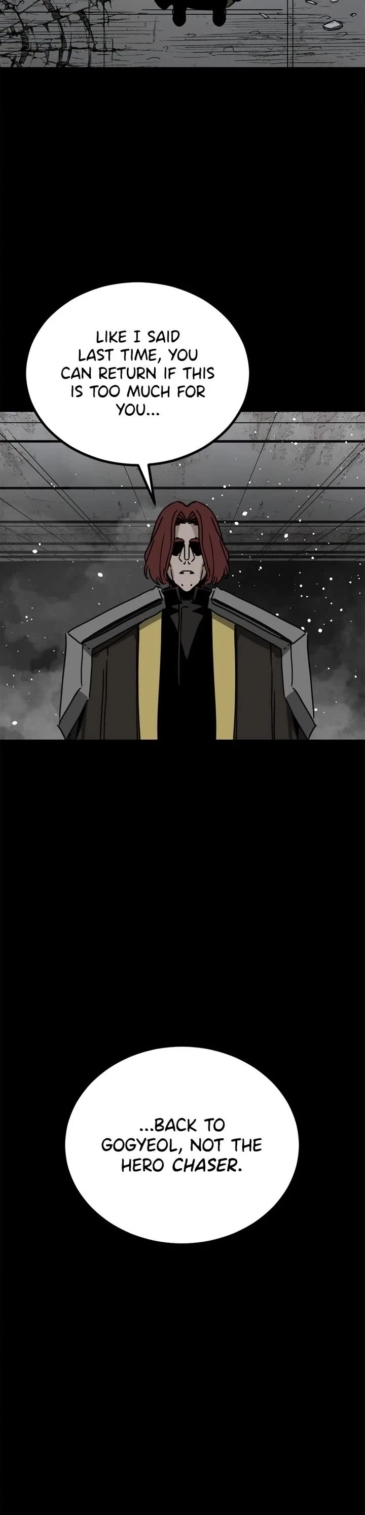 Hero Killer (Beolkkul) chapter 232 page 44