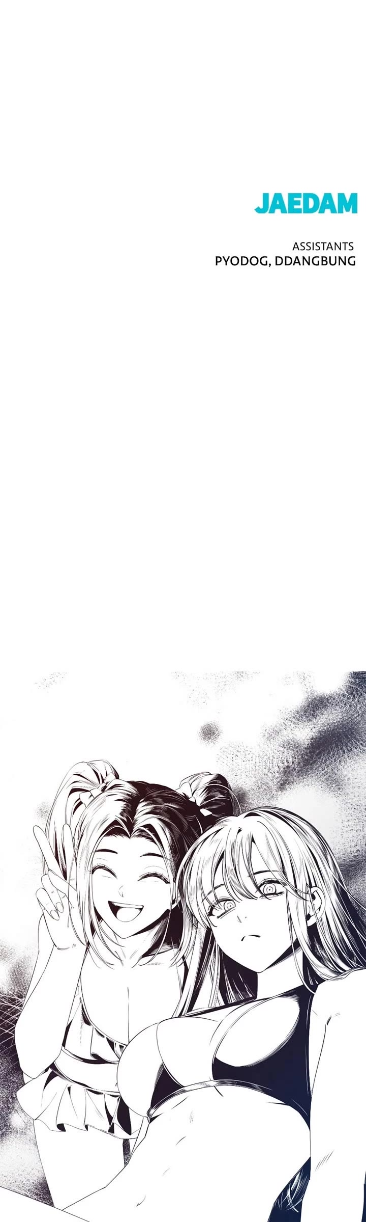 Hero Killer (Beolkkul) chapter 232 page 50