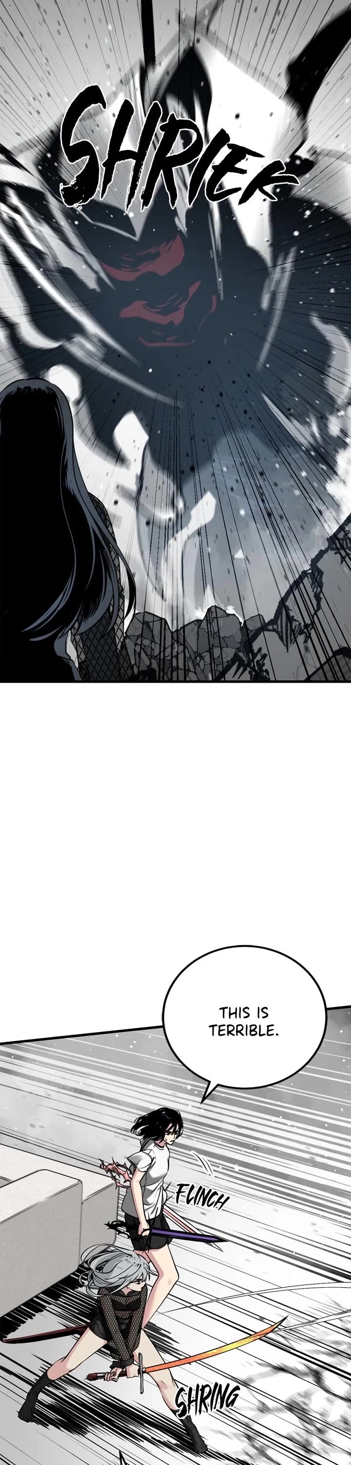 Hero Killer (Beolkkul) chapter 235 page 1