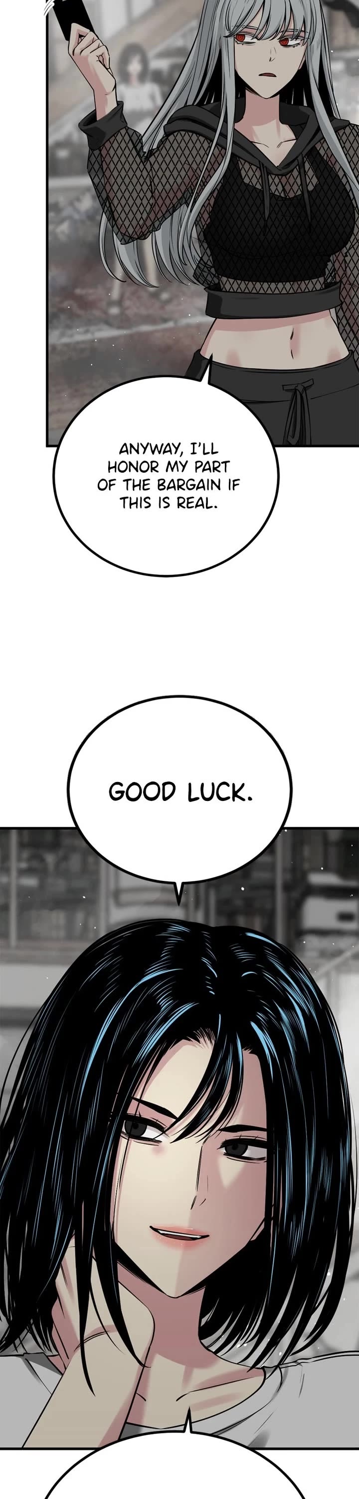 Hero Killer (Beolkkul) chapter 235 page 16