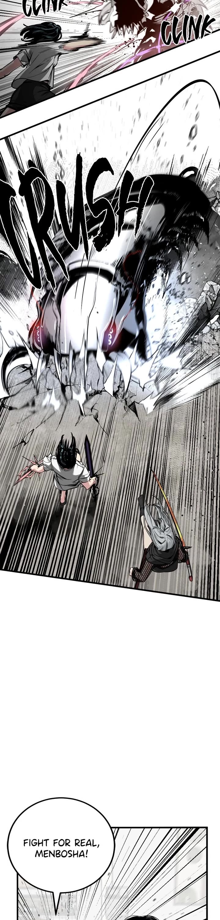 Hero Killer (Beolkkul) chapter 235 page 3