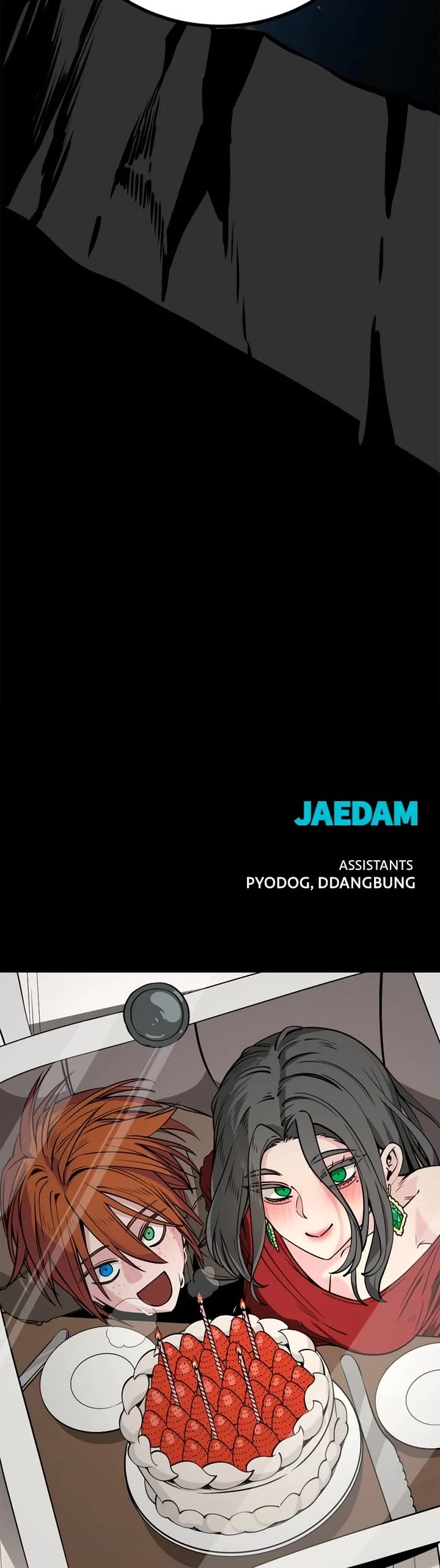 Hero Killer (Beolkkul) chapter 237 page 51