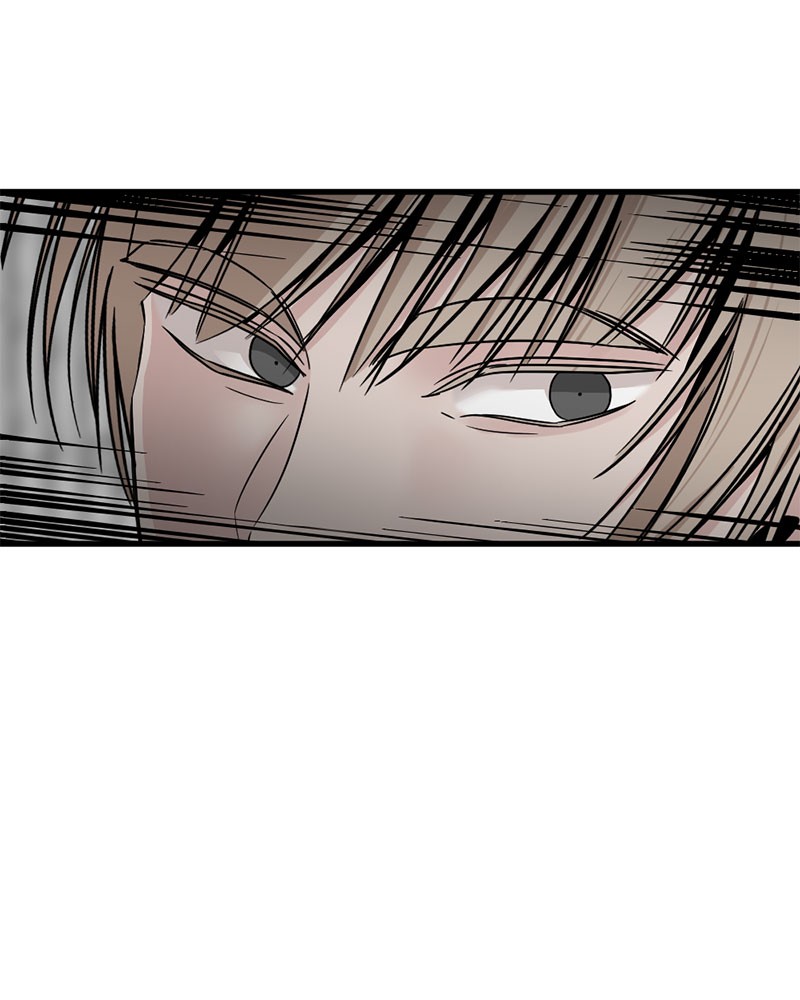 Hero Killer (Beolkkul) chapter 24 page 61