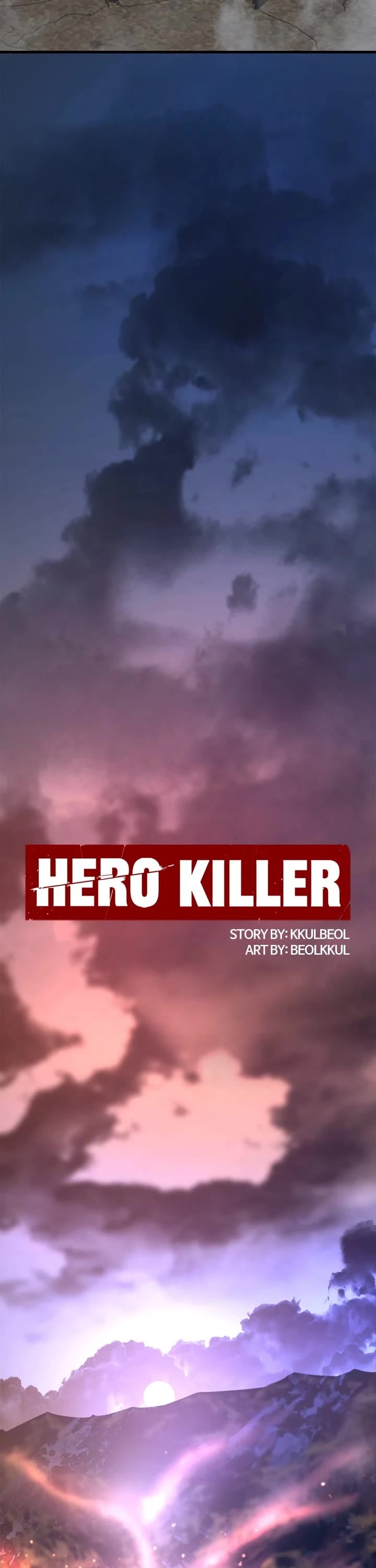 Hero Killer (Beolkkul) chapter 240 page 7