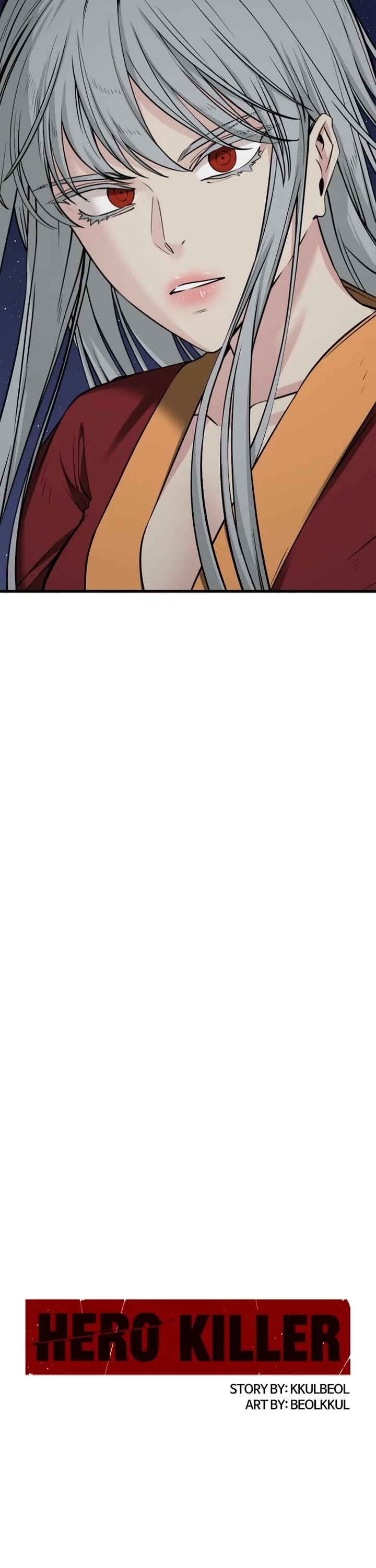 Hero Killer (Beolkkul) chapter 241 page 23