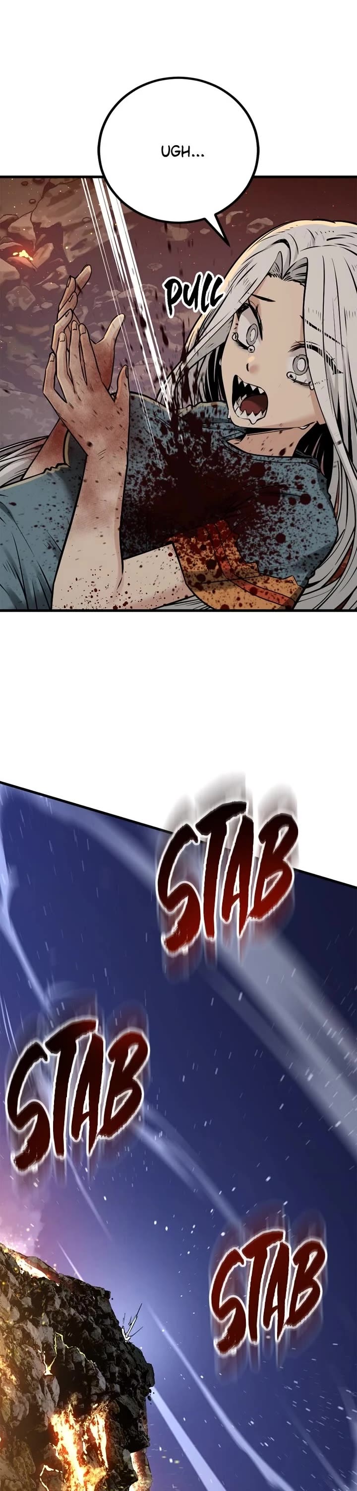 Hero Killer (Beolkkul) chapter 241 page 27