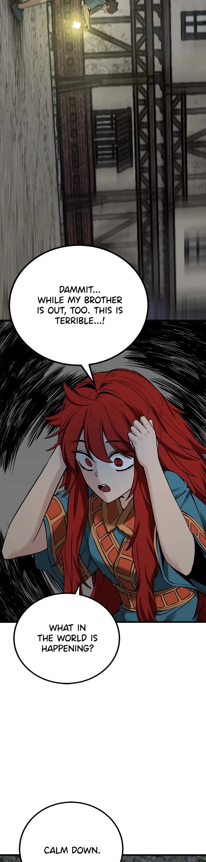 Hero Killer (Beolkkul) chapter 241 page 8