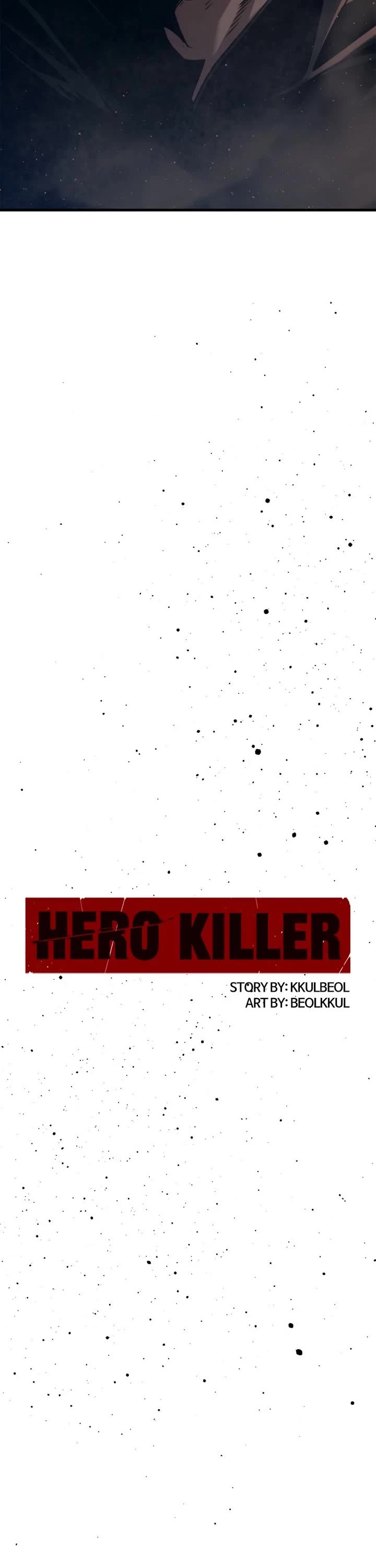 Hero Killer (Beolkkul) chapter 242 page 13
