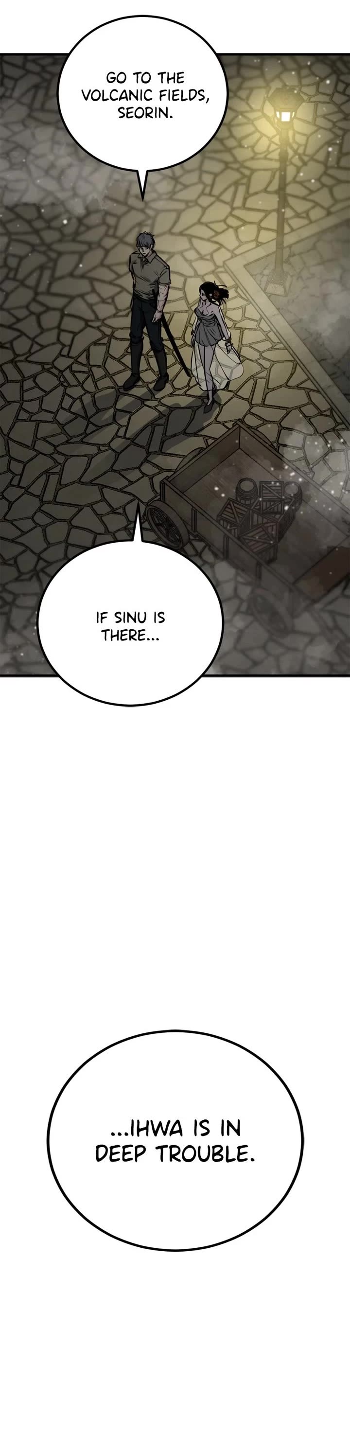 Hero Killer (Beolkkul) chapter 242 page 14