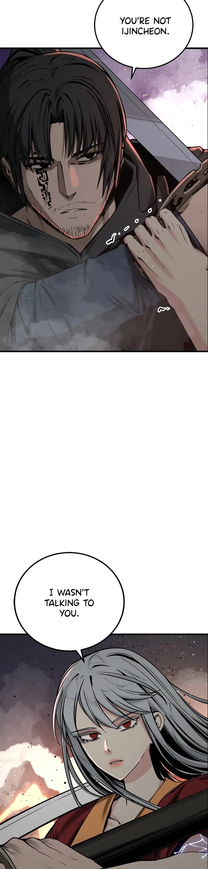 Hero Killer (Beolkkul) chapter 242 page 2
