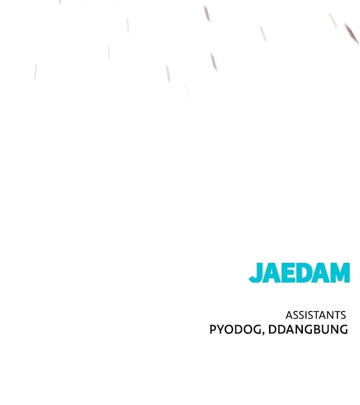 Hero Killer (Beolkkul) chapter 242 page 51