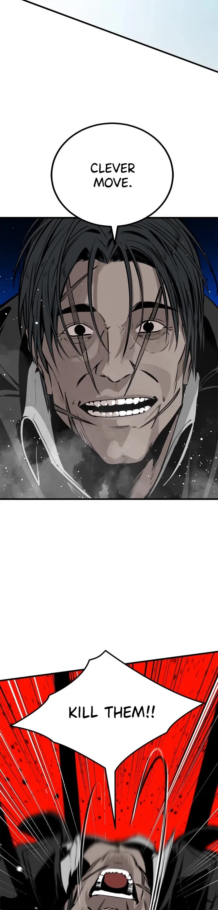 Hero Killer (Beolkkul) chapter 245 page 17