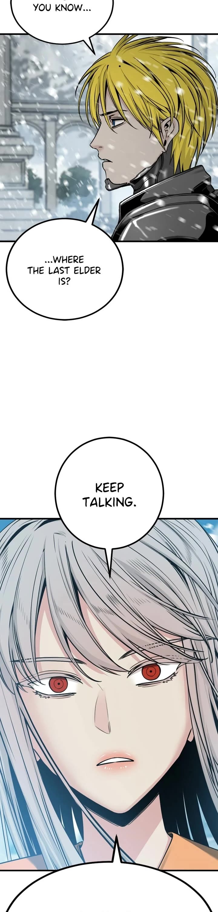 Hero Killer (Beolkkul) chapter 248 page 12