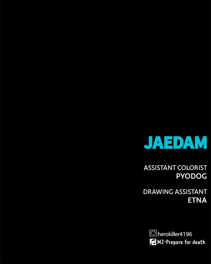 Hero Killer (Beolkkul) chapter 25 page 161