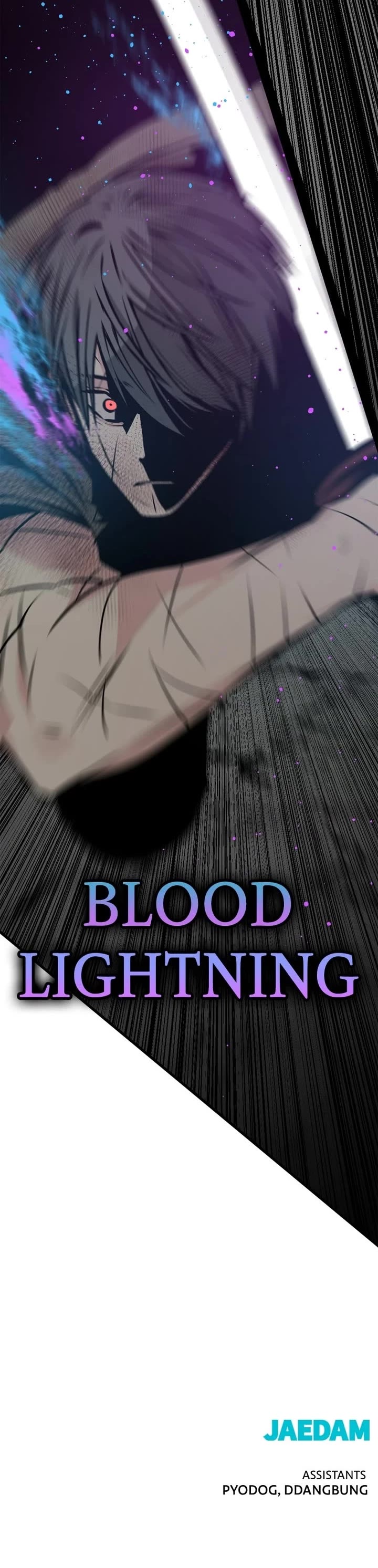 Hero Killer (Beolkkul) chapter 250 page 52