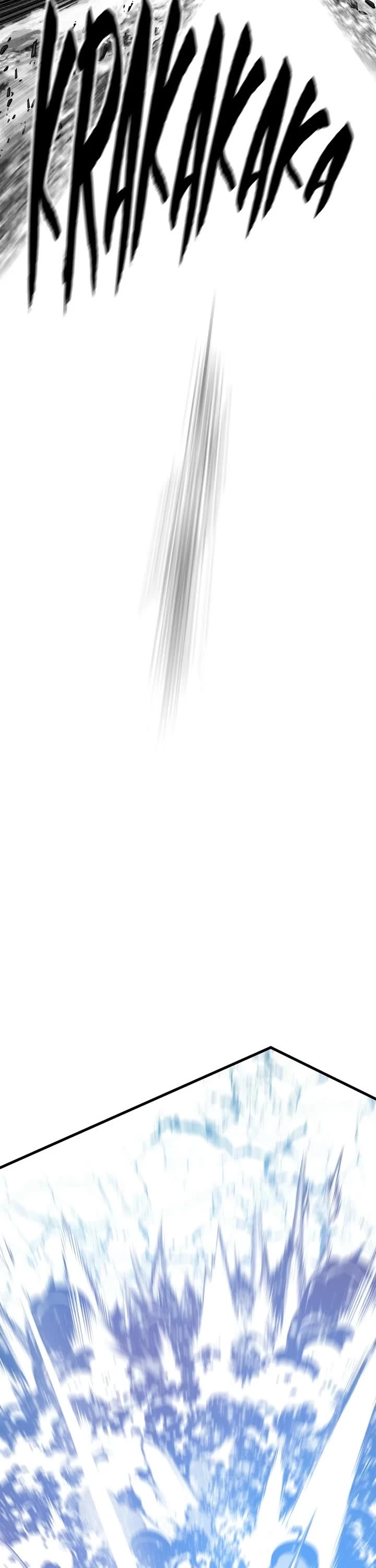 Hero Killer (Beolkkul) chapter 251 page 12