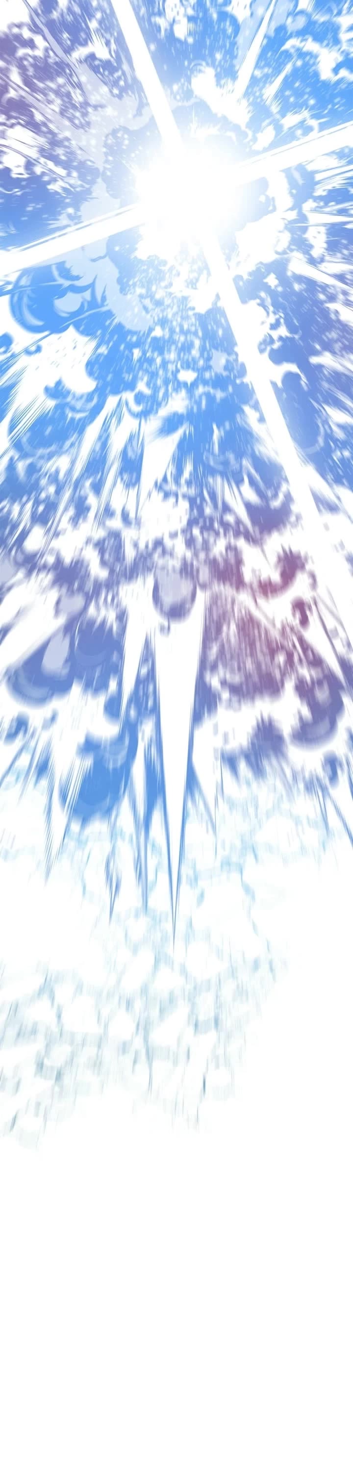 Hero Killer (Beolkkul) chapter 251 page 13