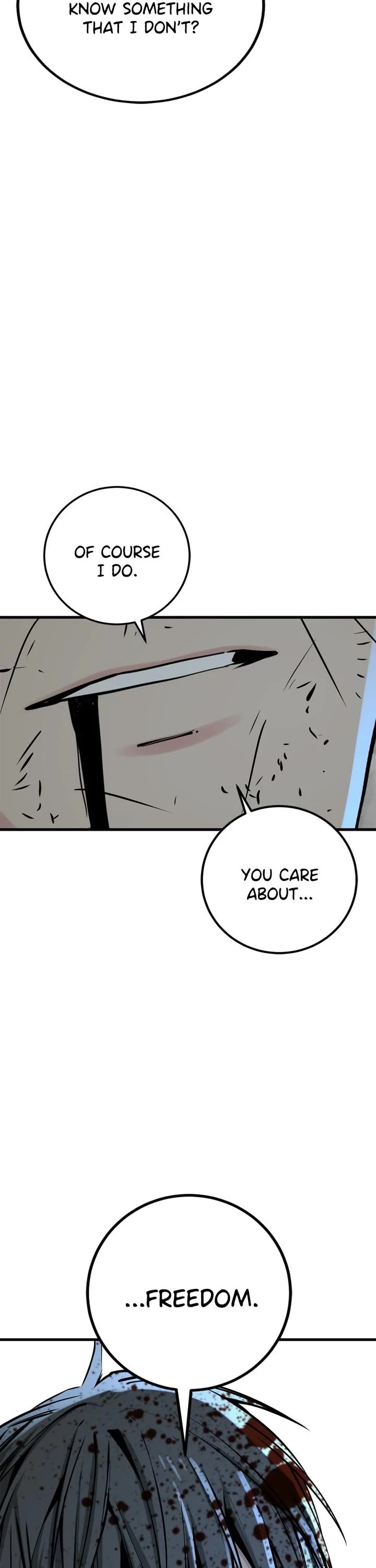 Hero Killer (Beolkkul) chapter 251 page 16